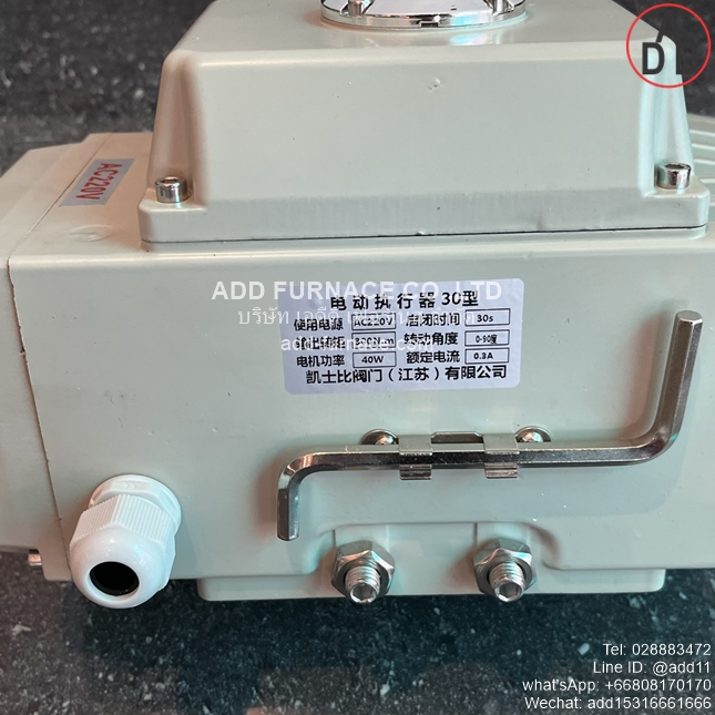 Electric Actuator Model 30 (9)